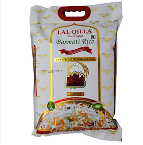 ข้าว qilla Lal สีขาว - Product Image 4
