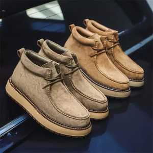 Bottes à la mode en tissu Shacre pour hommes chaussures habillées à semelle en PVC utilisation professionnelle au bureau en gros disponible - Product Image 3