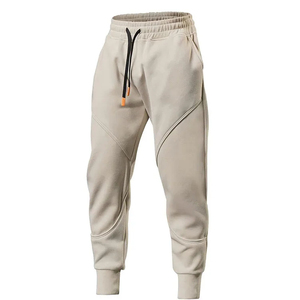 Nouveau design – Pantalon de survêtement double couche pour homme, coupe ajustée, léger, en coton respirant, uni - Product Image 1