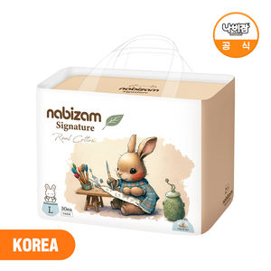 Nabizam Signature Pants Pañal L Tamaño 30 hojas * 4 bolsas Producto para bebé - Product Image 2