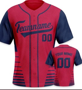 Styles légers à deux boutons de haute qualité T-shirts à manches courtes pour hommes Logo personnalisé Maillot de baseball et de softball pour garçons - Product Image 1