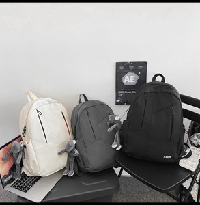 Mochila de nailon de alta calidad, de 14 pulgadas Solar Panel, impermeable, de gran capacidad para estudiantes universitarios de secundaria para el campus - Product Image 2