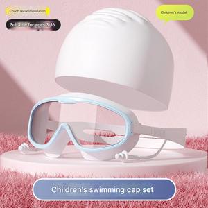 Formation professionnelle haute définition étanche Anti-buée chapeau <span class=keywords><strong>de</strong></span> plongée ensemble <span class=keywords><strong>de</strong></span> lunettes <span class=keywords><strong>de</strong></span> natation pour enfants - Product Image 5