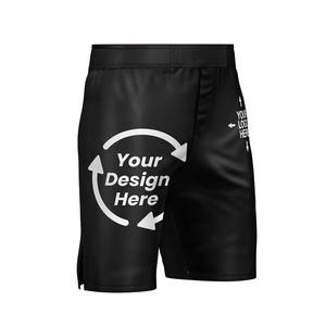 Custom Made MMA <b>Shorts</b> Set for Training Grappling Gym Fitness High Quality Solid Pattern Quick Dry <b>Vintage</b> Style - Product Image 2