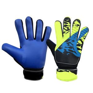 Gants de gardien de but confortables super doux de haute qualité Gants de gardien de but en latex allemand - Product Image 1