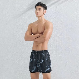 <b>Men</b> Teens 100% Polyester Breathable Animal Print UPF Quick Dry Swimwear <b>Swimming</b> <b>Tops</b> Trunks 2-Piece Sport Rash Guard Surfing - Product Image 2