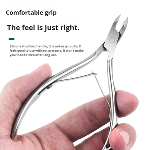 Coupe-cuticules à 16 mâchoires en or rose pour ongles, pinces à manucure à double ressort, quatre couleurs pour les doigts et les orteils-Outil de beauté en acier - Product Image 2