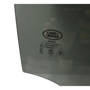 กระจกด้านหลังขวาล่าง LAND ROVER Range Rover Evoque Series LR114606 (18>) - Product Image 3