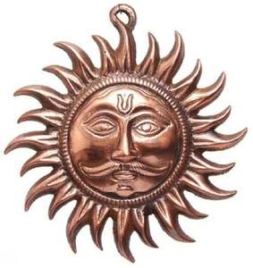 Métal Maison Vastu Soleil Surya Visage Tenture Cuivre Visage Murti Idol Statue Tentures Murales - Product Image 1