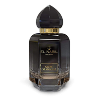 65ml El Nabil Parfum Unisexe de Luxe Boisé Musc Makkah Eau de Parfum Liquide Longue Durée France