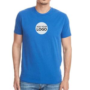 เสื้อยืดแขนยาวสำหรับผู้ชายเสื้อยืดนุ่มแขนยาวทำจากผ้าฝ้าย - Product Image 2