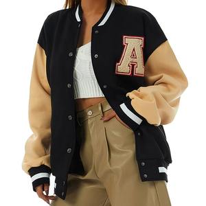 Personnalisable Hommes Court Street Style Logo Cropped Letterman Vestes Noir Faux Cuir PU Boxy Varsity Bomber Jacket Stand - Product Image 6