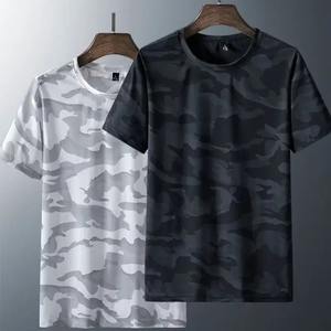 Summer Ice Silk Mesh Casual Loose Men's T-<b>Shirt</b> Quick Dry Large Size Breathable <b>Camouflage</b> Short Sleeve Fashion Top - Product Image 2