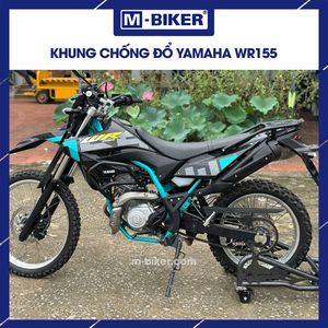 แผ่นกันกระแทก WR155 สำหรับบล็อกเครื่องยนต์ - Product Image 2