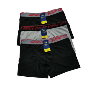 <b>Men's</b> ODM Boxer <b>Shorts</b> Hot Sales Sustainable Brand Solid Color Cool Fabric Custom Packaging Made Vietnam Original Manufacturer - Product Image 1