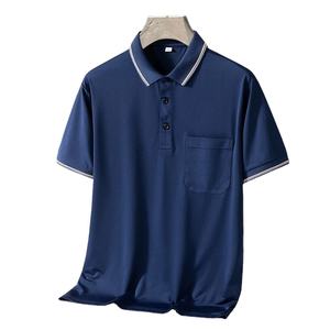 Camiseta de Hombre de Manga Corta con Cuello Camisero, Antiarrugas, Antibolitas, Transpirable, Ecológica, Diseño Sólido con Bolsillo, Estilo Urbano - Product Image 3