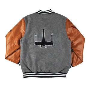 Chaqueta Varsity de edición limitada Diseño exclusivo y artesanía Premium - Product Image 2