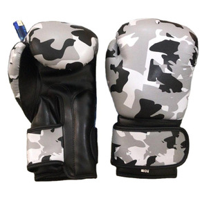 Vente en gros respirant Shemax 2025 Gants de boxe en cuir PU imprimés de qualité supérieure - Product Image 1