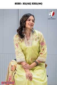 ผ้าฝ้ายผสมที่น่าสนใจพร้อมกางเกงปักลาย kurti และแฟชั่นผู้หญิงดูแพตตาช้อปปิ้งออนไลน์ - Product Image 3