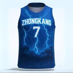 Camisetas de uniforme de baloncesto dividido por sublimación de diseño gratuito, ropa deportiva Lisa para hombre, camiseta de baloncesto con logotipo de equipo personalizado - Product Image 2