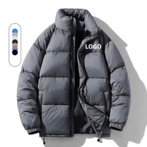 Custom Zipper Full Sleeve Wholesale Outdoor Warm Utility <b>Bubble</b> <b>Coat</b> Manufacturer Custom Logo Winter Puffer Jacket for Men - Product Image 1