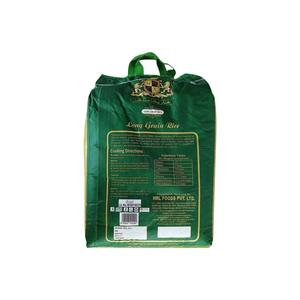 Auténtico Premium Royal Basmati Rice Export Grade Parboiled 5% Textura suave rota Vida útil extendida Embalaje Estilo seco - Product Image 6