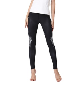 Leggings Deportivos de Cintura Alta para Mujer |   Pantalones Deportivos de Spandex/Nailon de Longitud Completa con Elasticidad en Cuatro Direcciones para Gimnasio y Running, Ropa de Fitness y Yoga - Product Image 4