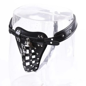 Cinturón de Castidad Masculino de Cuero, Juguete Fetiche SM para Adultos - Product Image 6