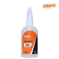 Colle liquide super forte KROXX EQ, cyanoacrylate transparent pour la construction, le papier, le bois, le cuir, l'emballage