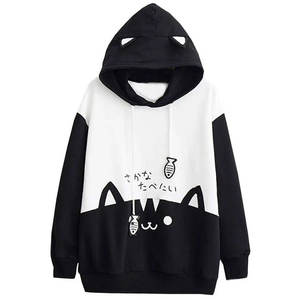 Sudadera con capucha para mujer de último diseño, duradera, cómoda, ajustada, ropa para mujer, sudaderas informales hechas en Pakistán - Product Image 2