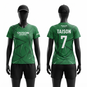 เสื้อแบดมินตันยูนิเซ็กซ์ 240 GSM ระบายอากาศได้ดี แห้งเร็ว โพลีเอสเตอร์ สีเขียว ลายกราฟิก  รับสกรีนโลโก้ทีมด้วยเทคนิค Heat-Transfer แบบสั้น - Product Image 1