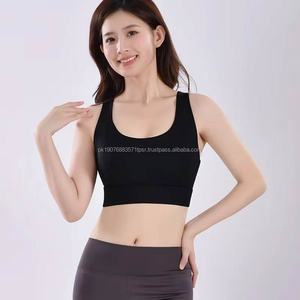 สปอร์ตบราโยคะสำหรับผู้หญิง คุณภาพสูง กันกระแทก รองรับดีเยี่ยม ดีไซน์เรียบง่าย สายไขว้ด้านหลัง ติดตะขอ ระบายอากาศได้ดี เหมาะสำหรับออกกำลังกาย - Product Image 1