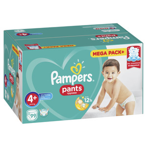ผ้าอ้อมเด็กทุกขนาด - Product Image 4