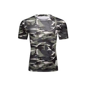 Créez votre propre Rash Guard ajusté à séchage rapide en polyester, manches courtes, respirant pour hommes, idéal pour la gym (chemise et short) - Product Image 2