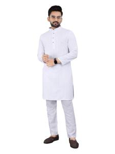 <b>Mens</b> Traditional <b>Festival</b> <b>Wear</b> Rayon Cotton Sequence Chiefly Work Kurta Paijama Set - Product Image 3