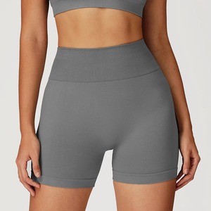Shorts de yoga fitness taille haute respirants et sans couture, lavés, effet lifting des fesses, séchage rapide, style hip-hop - Product Image 5