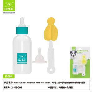 2 in 1 <b>Small</b> Animal Supplies Pet Nursing <b>Bottle</b> Set Puppy Kitten Feeding <b>Bottle</b> Milk Feeder Kit Wholesale Manufacturer - Product Image 1