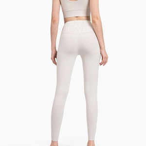 ชุดโยคะสำหรับผู้หญิงชุดโยคะสำหรับผู้ใหญ่ - Product Image 5