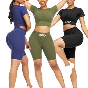 Ensemble 2 pièces de soutien-gorge de sport et short de yoga pour femme, personnalisable, grande taille, séchage rapide, respirant, réversible et léger, vente en gros - Product Image 1