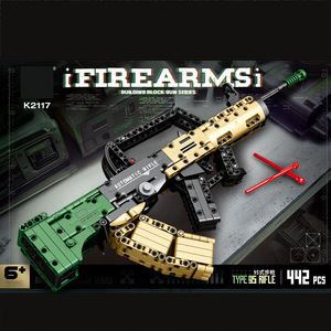 Lắp ráp súng đồ chơi juguetes Boy Kid Trò chơi bắn súng săn Súng bắn tỉa vũ khí thực tế shotgun xây dựng khối thiết lập - Product Image 6