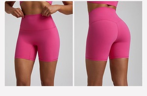 Shorts de yoga taille haute pour femmes, vêtements de sport super doux à séchage rapide pour la salle de sport, la remise en forme, la course à pied, le levage, pantalon à motif uni - Product Image 6