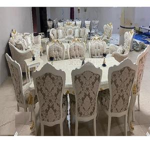 ชุดโต๊ะรับประทานอาหารดีไซน์โรโคโคสําหรับบ้าน ชุดเฟอร์นิเจอร์รับประทานอาหารแกะสลักด้วยมือโรมาเนียน โต๊ะรับประทานอาหารและเก้าอี้ไม้สักแกะสลักที่เป็นของแข็ง - Product Image 1