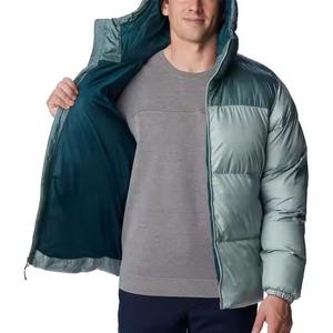 2025 moda Puffer chaquetas nuevo diseño invierno burbuja tela brillante burbuja abajo Puffer chaqueta hombres - Product Image 2