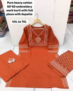 Ensemble de salwar kameez tendance pour femmes en coton avec un style indien pakistanais traditionnel imprimé pour les mariages et les festivals - Product Image 4