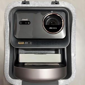 Proyector Láser Hisense Vidda C3 Ultra 4K IMAX de Exportación, Pantalla Tricolor, 3000-3500 Lúmenes, Altavoces Integrados, Proyector Vidda C3 con IA - Product Image 1