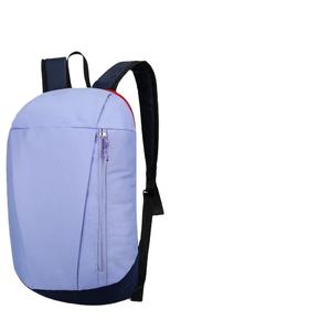 Sac à dos de voyage étudiant portable pour hommes et femmes petit nouveau sac de fitness à mouvement pour la salle de sport et les aventures en plein air - Product Image 1