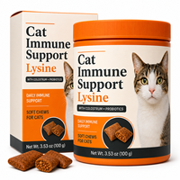 Vente en gros de friandises à mâcher molles à la lysine pour soutenir l'immunité des chats, complément alimentaire pour la santé respiratoire féline, probiotiques digestifs, 100g
