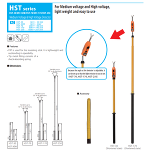 เครื่องตรวจจับแรงดันไฟฟ้า HST-30W 3kV-42kV AC ขนาดกลาง & สูงชนิดน้ำหนักเบาผลิตในประเทศญี่ปุ่น - Product Image 3