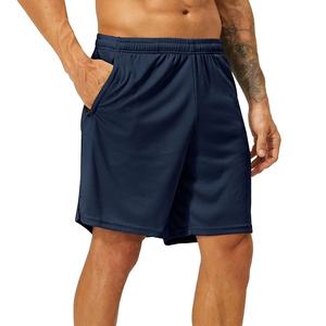 Wholesale OEM Service Custom Sporty <b>Men</b> Gym <b>Shorts</b> Solid Color Canvas Breathable Mid Waist Pockets Elastic Gym <b>Shorts</b> - Product Image 5