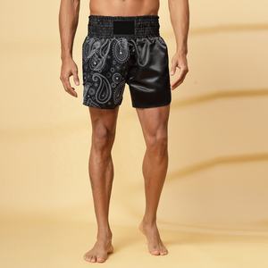 MMA กางเกงขาสั้นเอวสูงสำหรับผู้ชายพร้อมโลโก้ออกแบบได้ตามต้องการ - Product Image 1